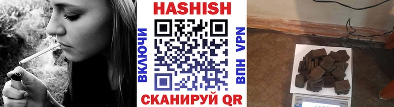 Магазины продажи наркотиков Мурино COCAIN  АМФ  МЕФ 