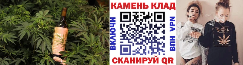 купить   Мурино  Canna-Cookies марихуана 