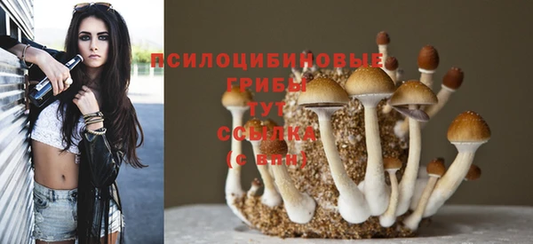 мефедрон VHQ Надым