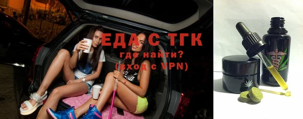 МДПВ Наволоки