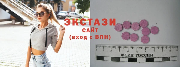 мефедрон VHQ Надым