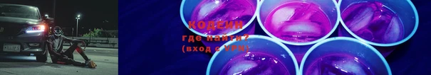 гашиш Михайловка