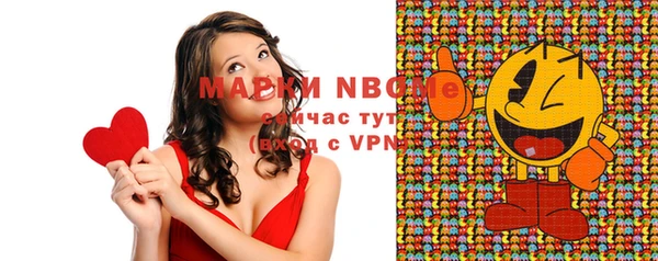МДПВ Наволоки