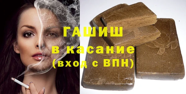 мефедрон VHQ Надым