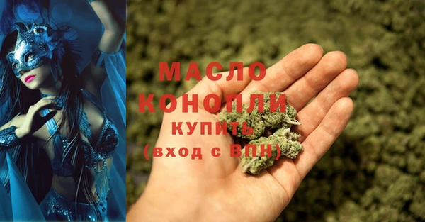 эйфоретик Нея