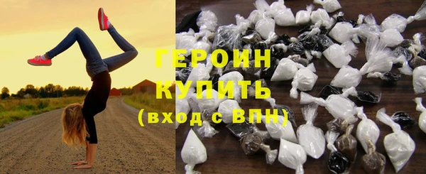 мефедрон VHQ Надым