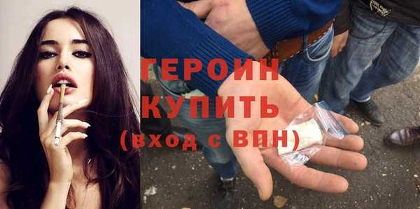 прущая мука Михайловск
