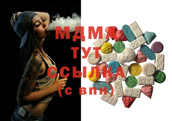 МДПВ Наволоки