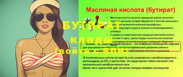 МДПВ Наволоки