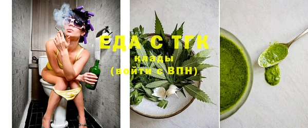 гашик Нефтегорск