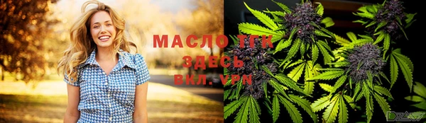 мефедрон VHQ Надым