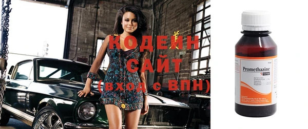 МДПВ Наволоки