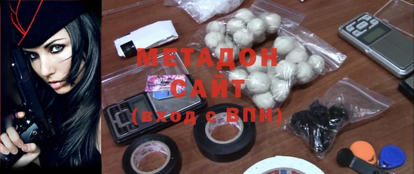 МДПВ Наволоки