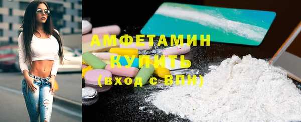 мефедрон VHQ Надым