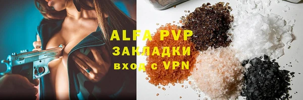 МДПВ Наволоки
