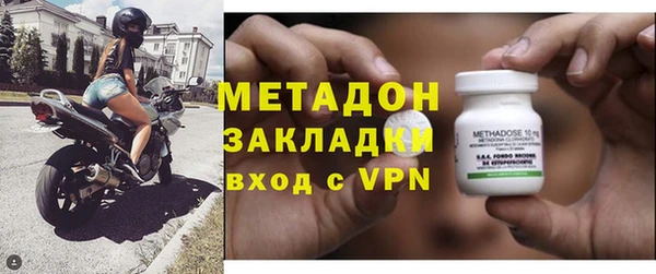 мефедрон VHQ Надым
