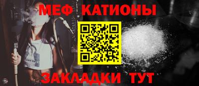 амф Донецк