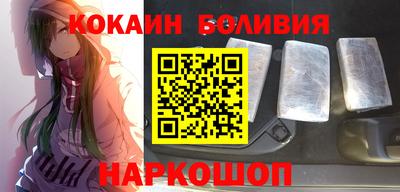 синтетический гашиш Донской