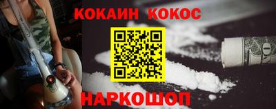 стафф Дубна