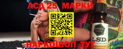 синтетический гашиш Донской