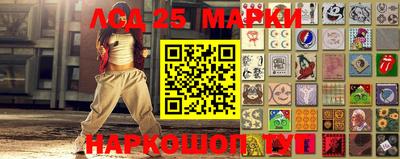 синтетический гашиш Донской