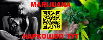 стафф Дубна