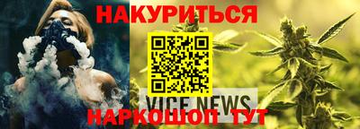 стафф Дубна