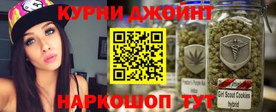 стафф Дубна