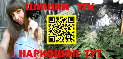 амф Донецк