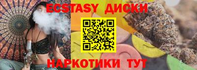 стафф Дубна