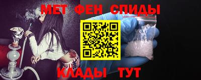 таблы Азнакаево