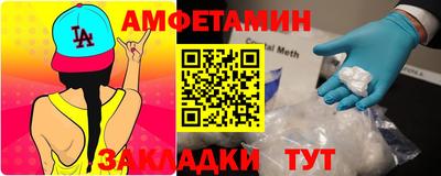 стафф Дубна