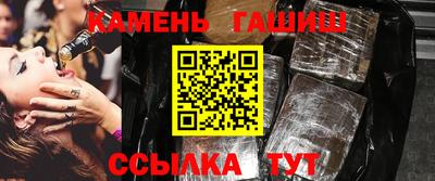 амф Донецк