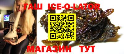стафф Дубна