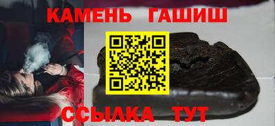 кокс Кимры