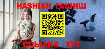 стафф Дубна