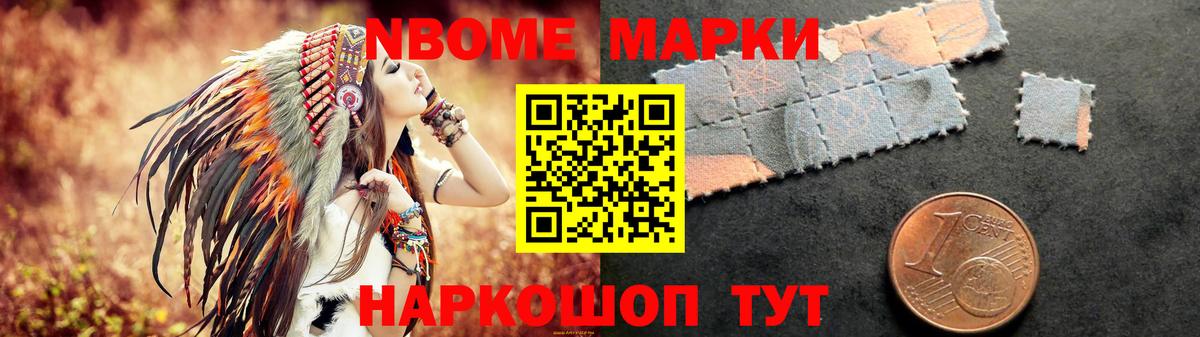 Лсд 25 экстази кислота Мурино