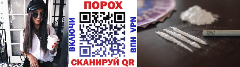 МЕТАМФЕТАМИН витя Мурино