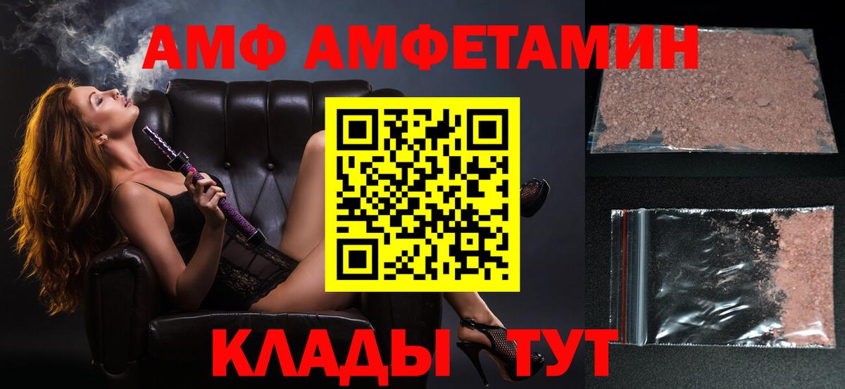 Кетамин Мурино
