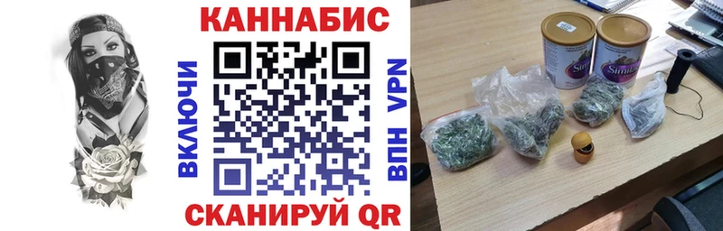 Каннабис ГИДРОПОН Мурино